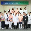 인제대학교 일산백병원