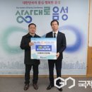 제이디산업개발 이미지