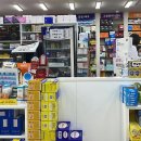 분당시민의약국 이미지