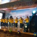 임실기림초등학교 이미지