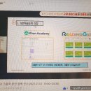 꿀잼 교육연구소