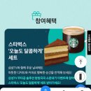 삼성이벤트 이미지