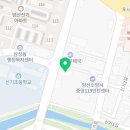 유창훈내과의원 이미지