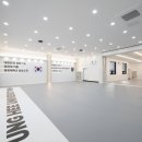 경희대 이룸 태권도 이미지