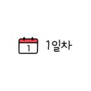 두메촌 이미지