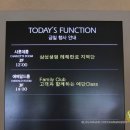 전통예단담한