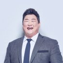 [리뷰/후기] 대한민국 치킨대전 (예능, 2021, 12부작 완결)