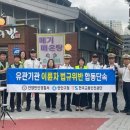 안양만안경찰서 이미지