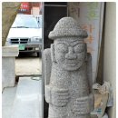 하르방밀면신제주점 이미지