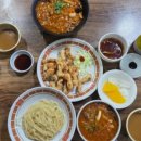 신대성당식당 네이버블로그