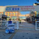 장아초등학교 이미지