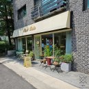 방학천 | 방학천 산책로 근처 애견동반 카페 렌트베이크 with 또리
