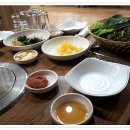 산촌한우생고기