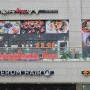속타는불짬뽕