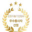 협동조합 허브이야기 이미지