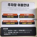 서울대정병원 이미지