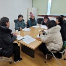 덕이동 행정복지센터 이미지