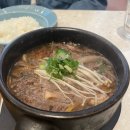 우마블 네이버블로그