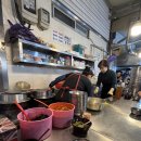 큰장네거리(경북약국 앞) | 죽도시장 수제비골목 - 포항여행 필수코스, 타지역 지인들도 다 만족한집