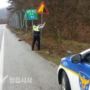 칠보파출소 이미지