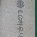 엘케이텍 이미지