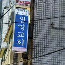 안양로332번길 이미지