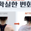 늘필라테스 이미지