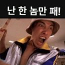 로맨티움