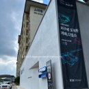 젤리피쉬팬션 | 나주 아이랑 가볼 만한 곳 미디어아트 전시관 우주드림 내돈내산 솔직후기