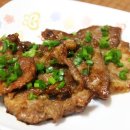 산적 티스토리