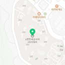 최상위플러스수학교습소