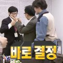 예산-02 | 예산 수덕사 템플스테이 후기