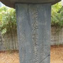 경상감영공원 이미지