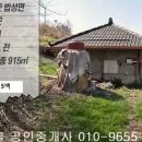 영광주택 Daum카페