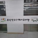 양정1동-19 이미지