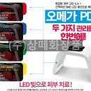 피디티 이미지