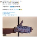 &#39;어쩔수가없다&#39; 개봉 13일차 200만 돌파 이미지