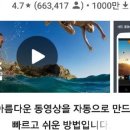대박정보통신 이미지