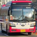 산청시외버스터미널 이미지