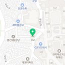 CU 관악푸르지오점 이미지