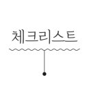 (주)티젠 농업회사법인 이미지