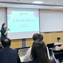 피플앤파트너스 이미지