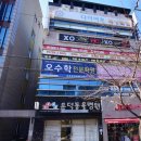 SJ 다이어트 복싱클럽 이미지
