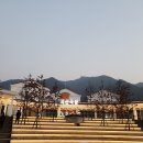괴산 나들이 자연드림