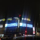 한성내과의원 이미지