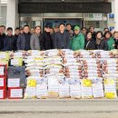 봉양읍행정복지센터 이미지