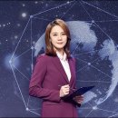 [특파원보고 세계는 지금] 🔴 라이브 📺 ㅣ (KBS_460회_2026.07.11.방송) 이미지