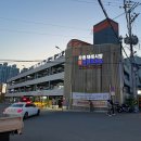 좌동재래시장 공영주차장 | 좌동재래시장 공영주차장 가격 요금표 및 할인 정보