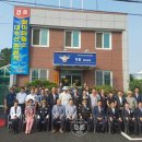 철마파출소 이미지