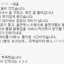 뉴월드당구장 - 아산시 아산로 62 | 뉴월드당구장